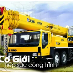 CƠ GIỚI